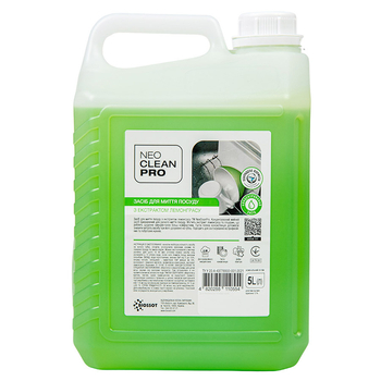 Засіб для миття посуду, ТМ "NeoCleanPro" Лемонграс, 5л Засіб для миття посуду, ТМ "NeoCleanPro" Лемонграс, 5л