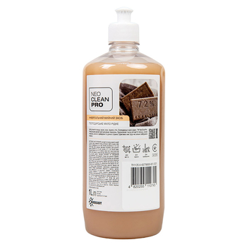 Засіб універсальний, ТМ "NeoCleanPro" Рідке господарське мило, 1л