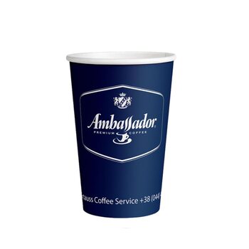 Стакан паперовий, TM "Ambassador", 185 мл, 50 шт