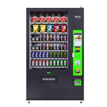 Торговий автомат, ТМ "TCN" CEL-10C(V10)