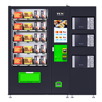 Торговий автомат, ТМ "TCN" CEL-10C (V22)-WB