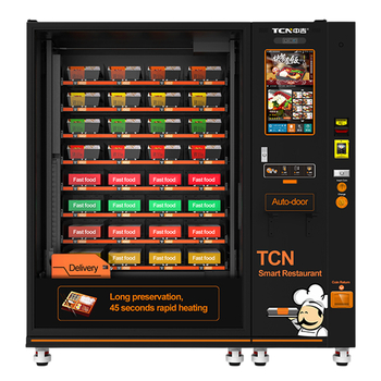 Торговий автомат, ТМ "TCN" CFM-8V+TCN-CFN-Z 