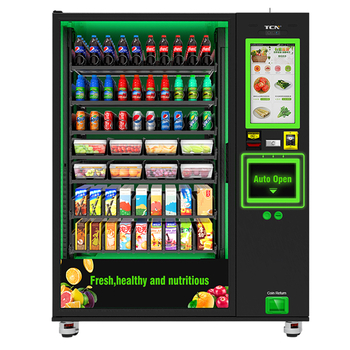 Торговий автомат, ТМ "TCN" CFS-11G(V22)