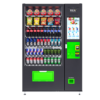 Торговий автомат, ТМ "TCN" CSC-10C (V22)