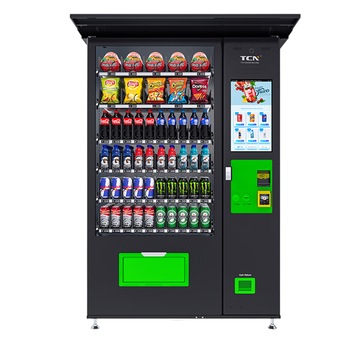 Торговий автомат, ТМ "TCN" CSC-10C (V22) outdoor