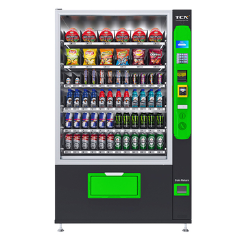 Торговий автомат, ТМ "TCN" CSC-12G(H5)