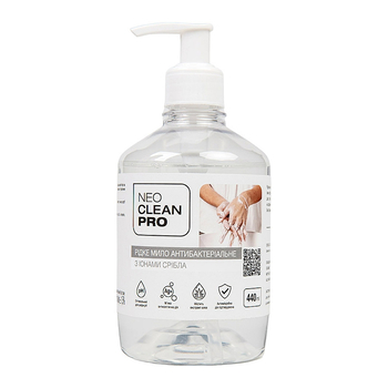 Крем-мило, ТМ "NeoCleanPro" Антибактеріальне з іонами срібла, 440л Крем-мило, ТМ "NeoCleanPro" Антибактеріальне з іонами срібла, 440л