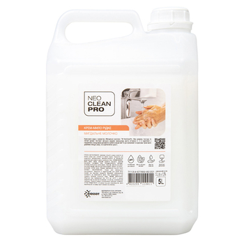 Крем-мило, ТМ "NeoCleanPro" Мигдальне молочко, 5л Крем-мило, ТМ "NeoCleanPro" Мигдальне молочко, 5л