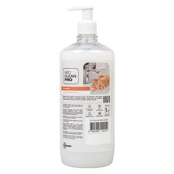 Крем-мило, ТМ "NeoCleanPro" Мигдальне молочко, 1л Крем-мило, ТМ "NeoCleanPro" Мигдальне молочко, 1л