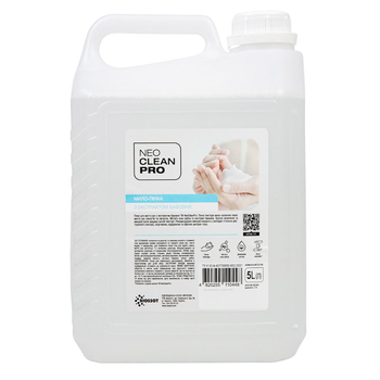 Мило-пінка, ТМ "NeoCleanPro" З екстрактом бавовни, 5л Мило-пінка, ТМ "NeoCleanPro" З екстрактом бавовни, 5л