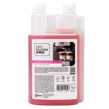 Засіб для миття кавомашин, ТМ "NeoCleanPro" Молочна система, 1л Засіб для миття кавомашин, ТМ "NeoCleanPro" Молочна система, 1л