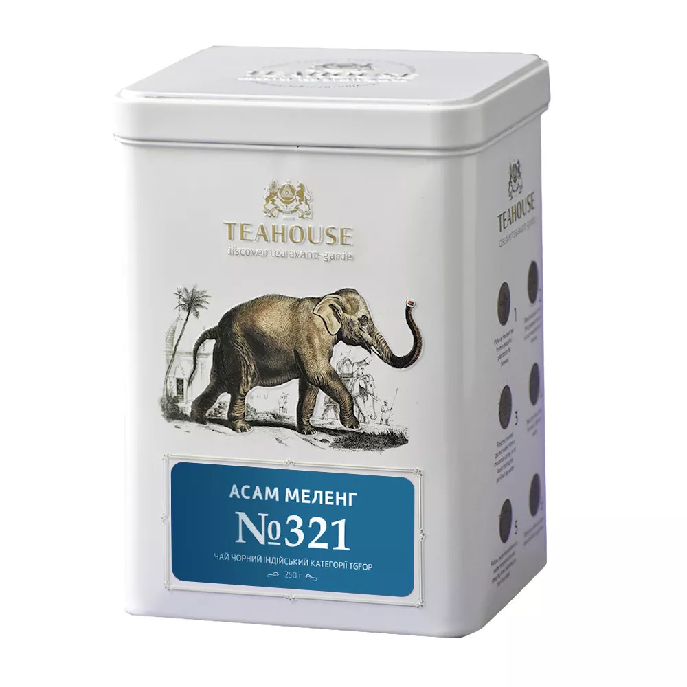 Чай листовий, ТМ "Teahouse" Асам Меленг ж/б, 250 г
