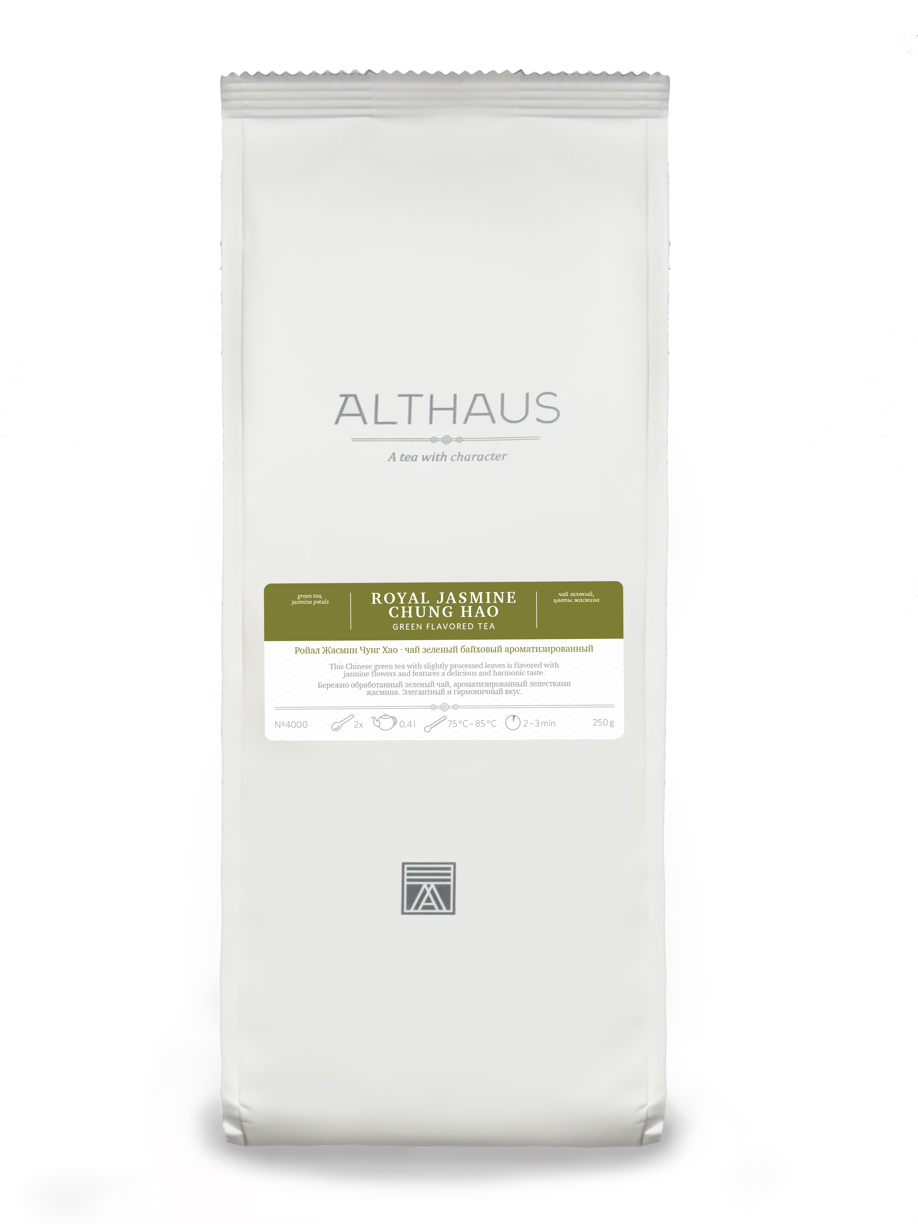 Чай листовий, ТМ "Althaus" Royal Jasmine Chung Hao, 250 г
