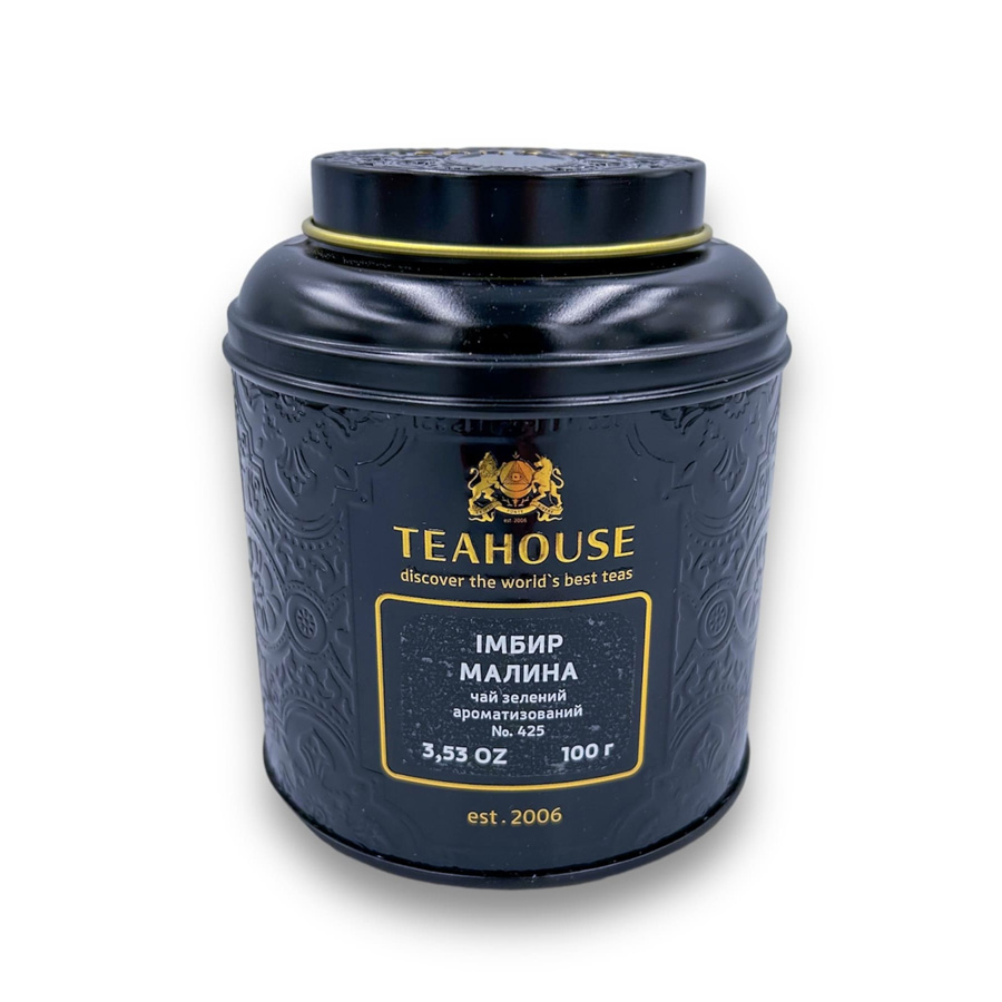 Чай листовий, ТМ "Teahouse" Імбир і малина ж/б, 100 г