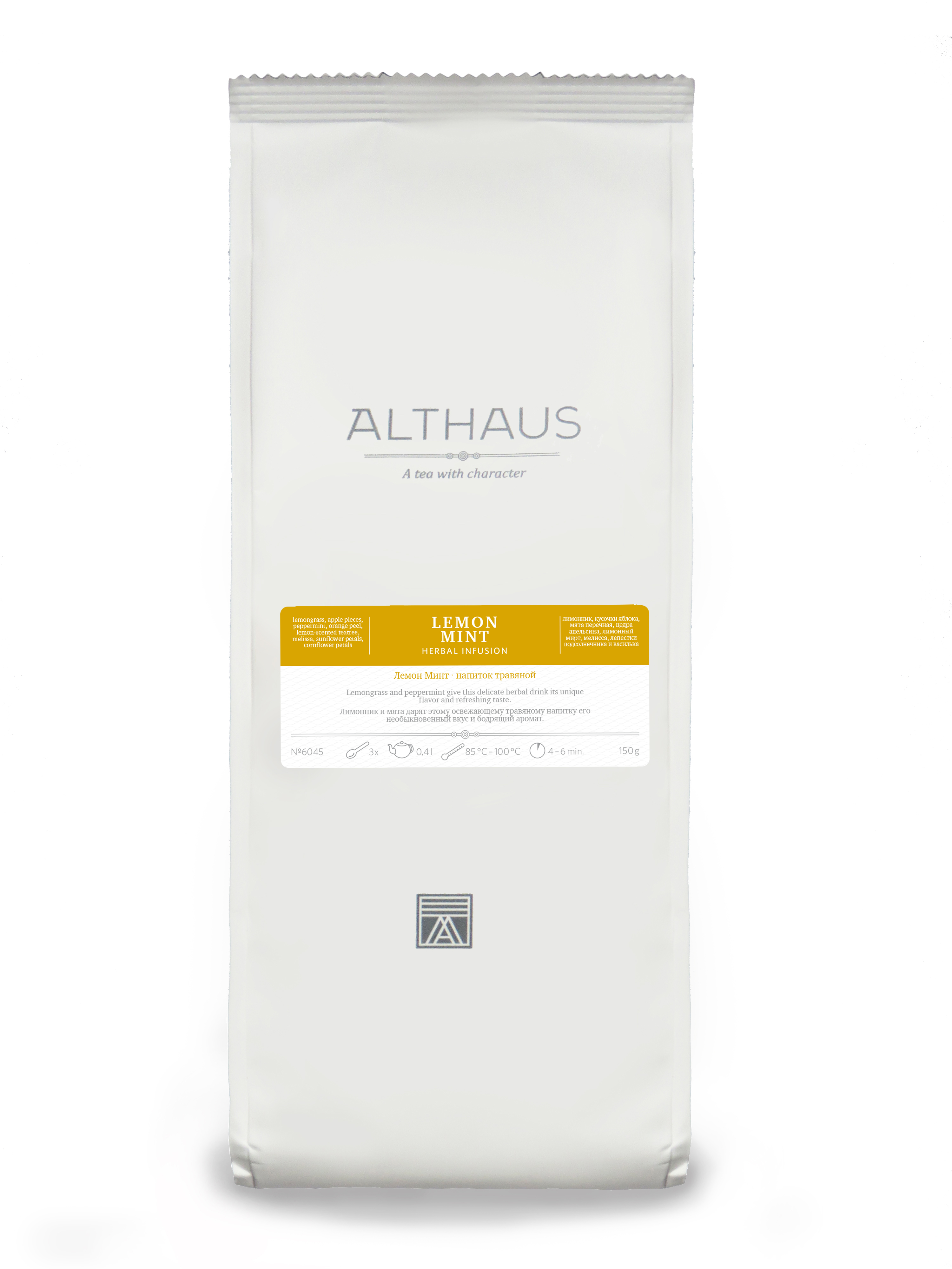 Чай листовий, ТМ "Althaus" Lemon Mint, 150 г