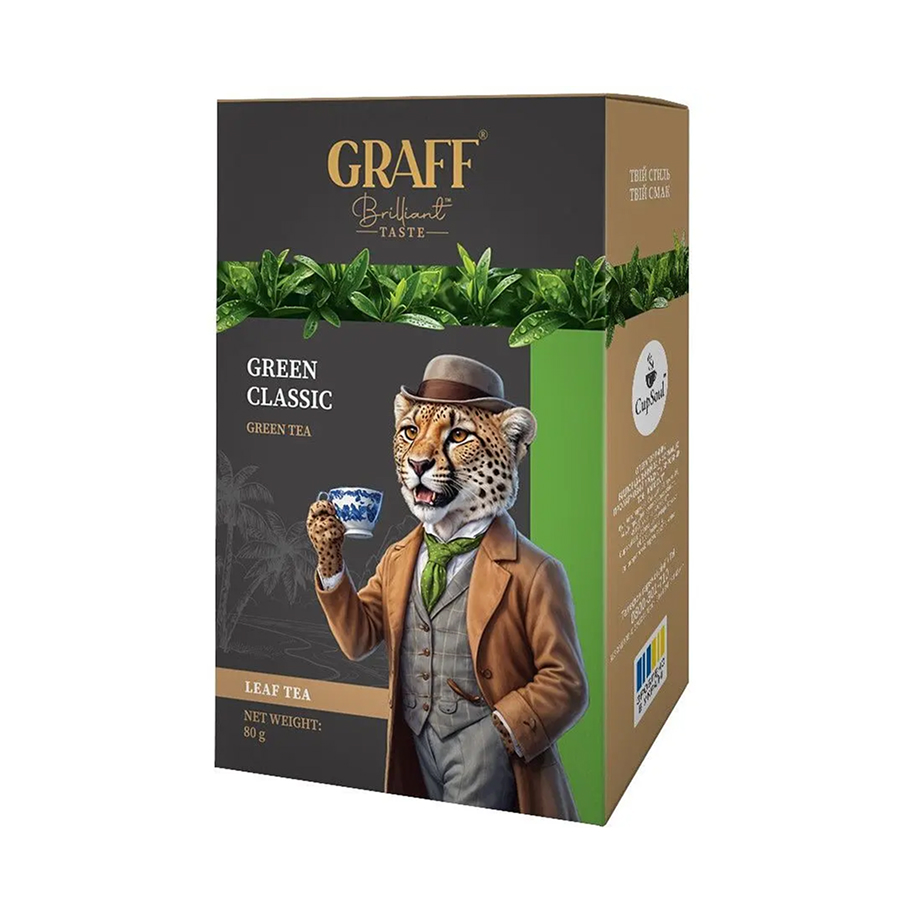 Чай зелений Graff Класичний зелений 80 г
