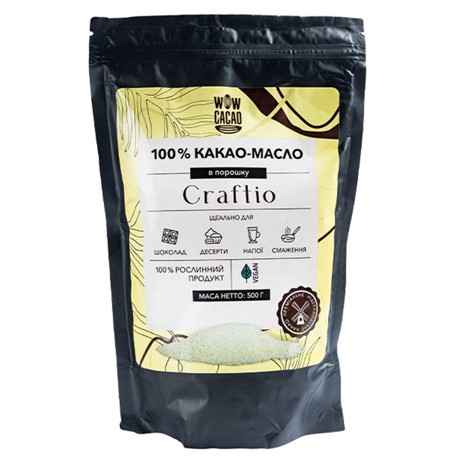 Какао, TM "Wow Cacao" 100% Какао-Масло в Порошку Craftio, 500 г