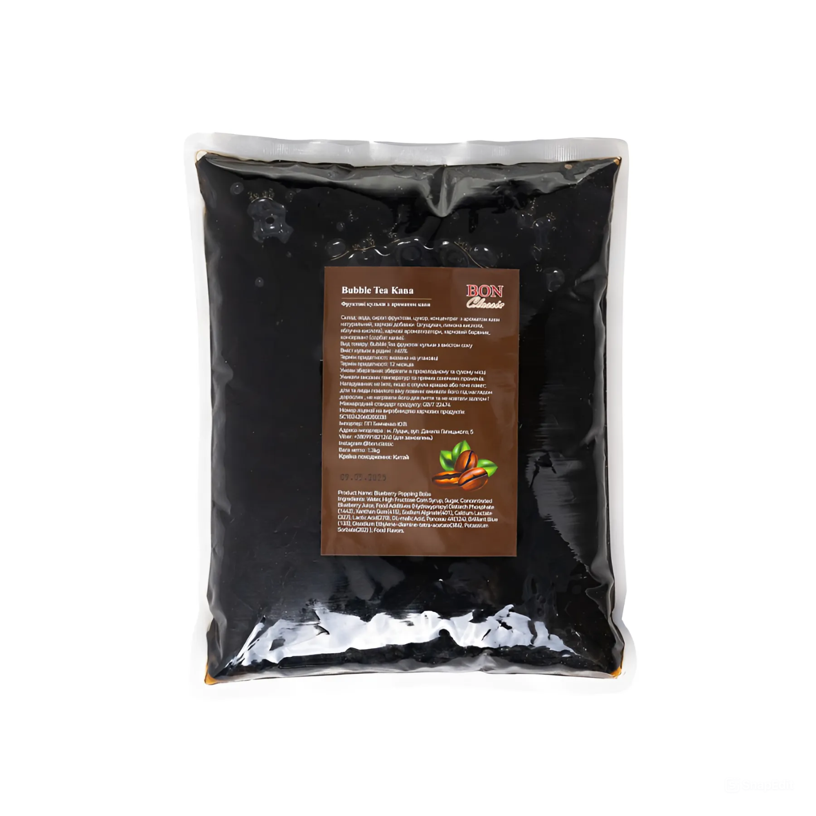 Фруктові кульки для Bubble Tea, TM "Bon Classic" Кава, 1,3 кг