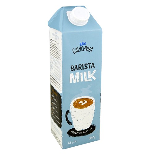 Молоко ультрапастеризоване, TM "Галичина" Barista 2,5% тетрапак, 1 л