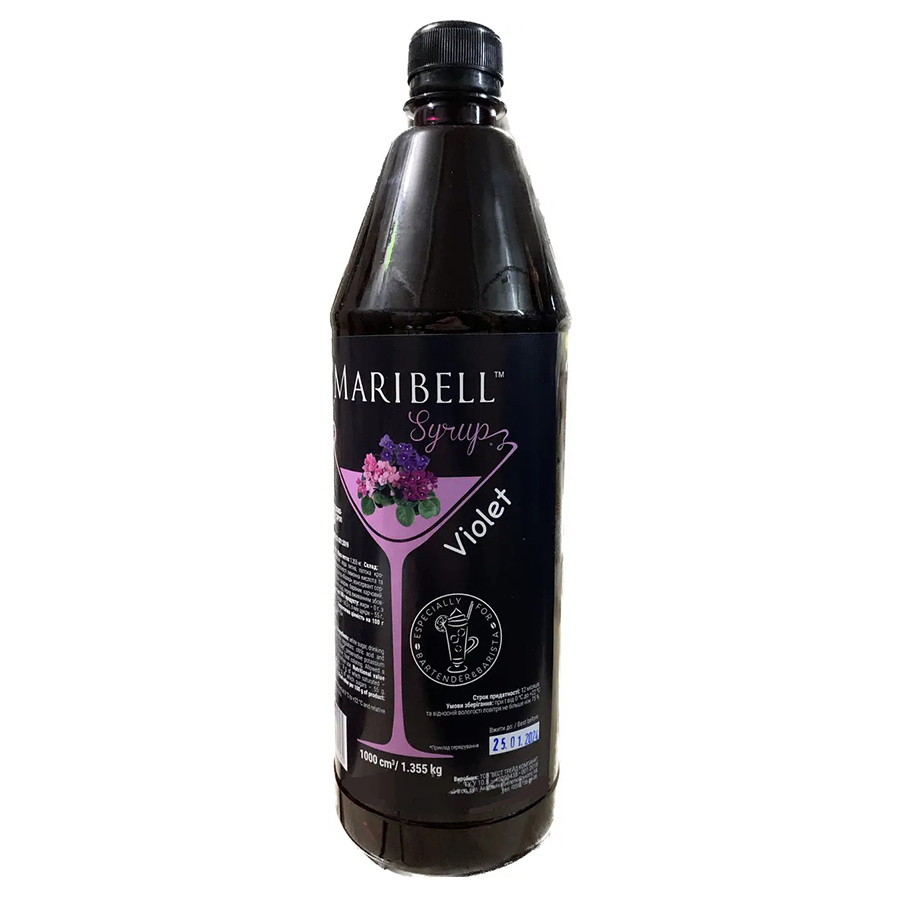 Сироп, ТМ "Maribell" Фіалка, 900 мл