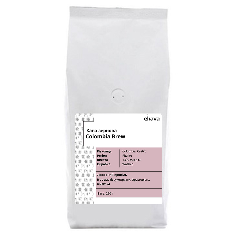 Кава в зернах, ТМ "Ekava" Colombia Brew, 500 г