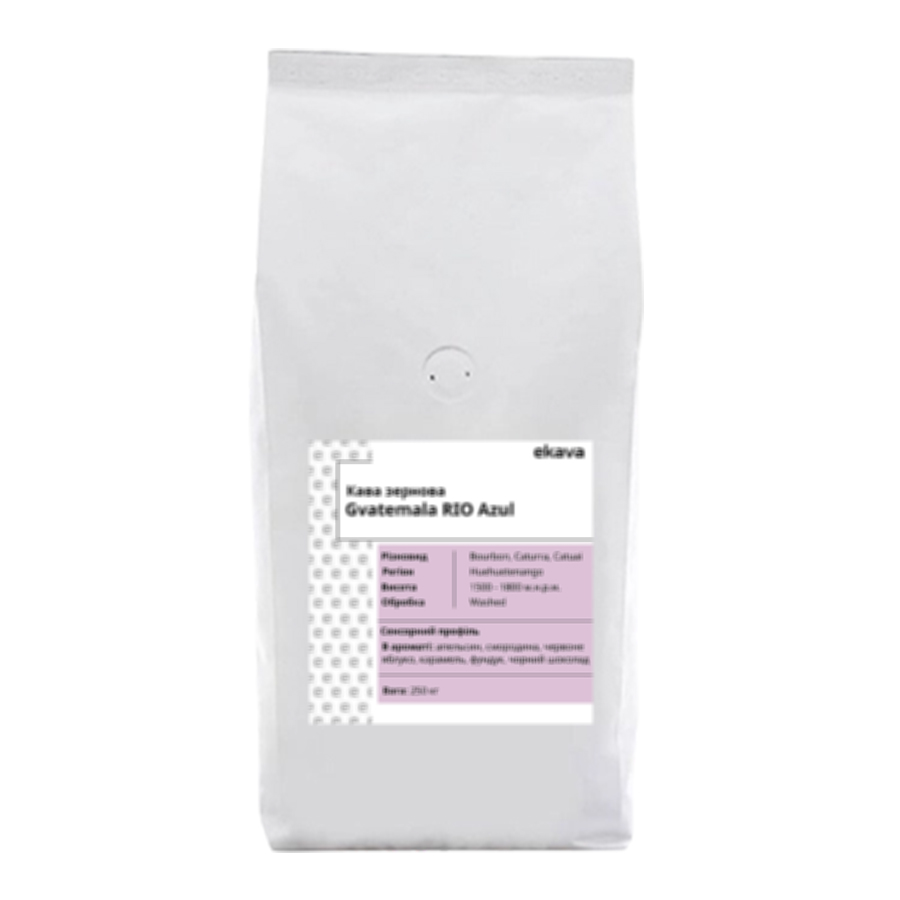 Кава в зернах, ТМ "Ekava" Guatemala RIO Azul, 250г