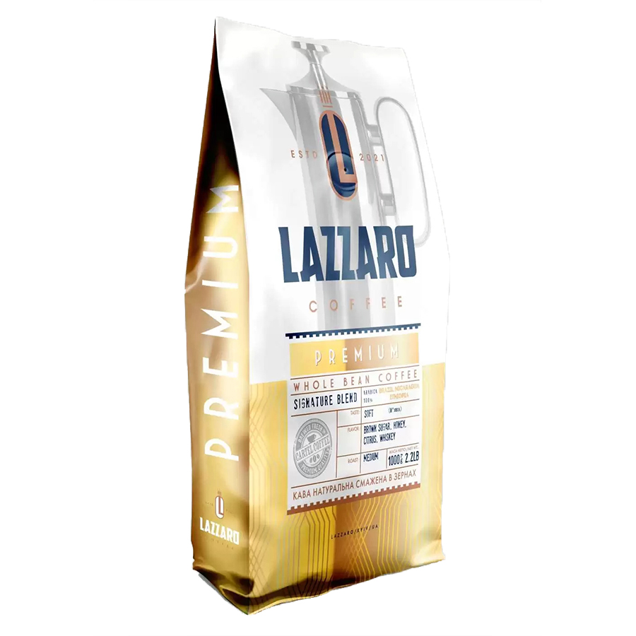 Кава в зернах, ТМ "Lazzaro" Premium 100% Арабіка, 1 кг (ОПТ від 200 кг)