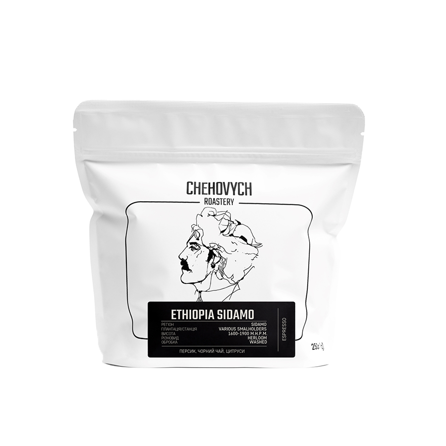 Кава в зернах, TM "Chehovych" Ethiopia - Sidamo, 250 г