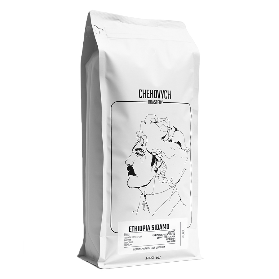 Кава в зернах, TM "Chehovych" Ethiopia - Sidamo Filter, 1 кг