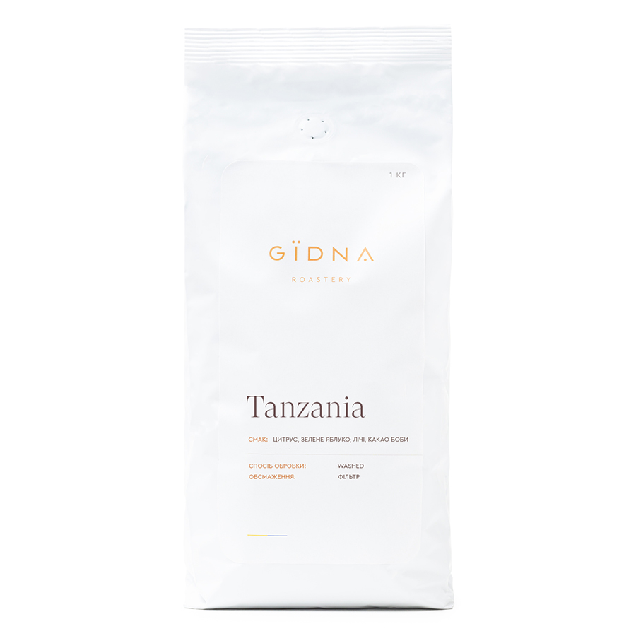 Кава в зeрнах, TM "Gidna" Tanzania AA Filter, 1 кг