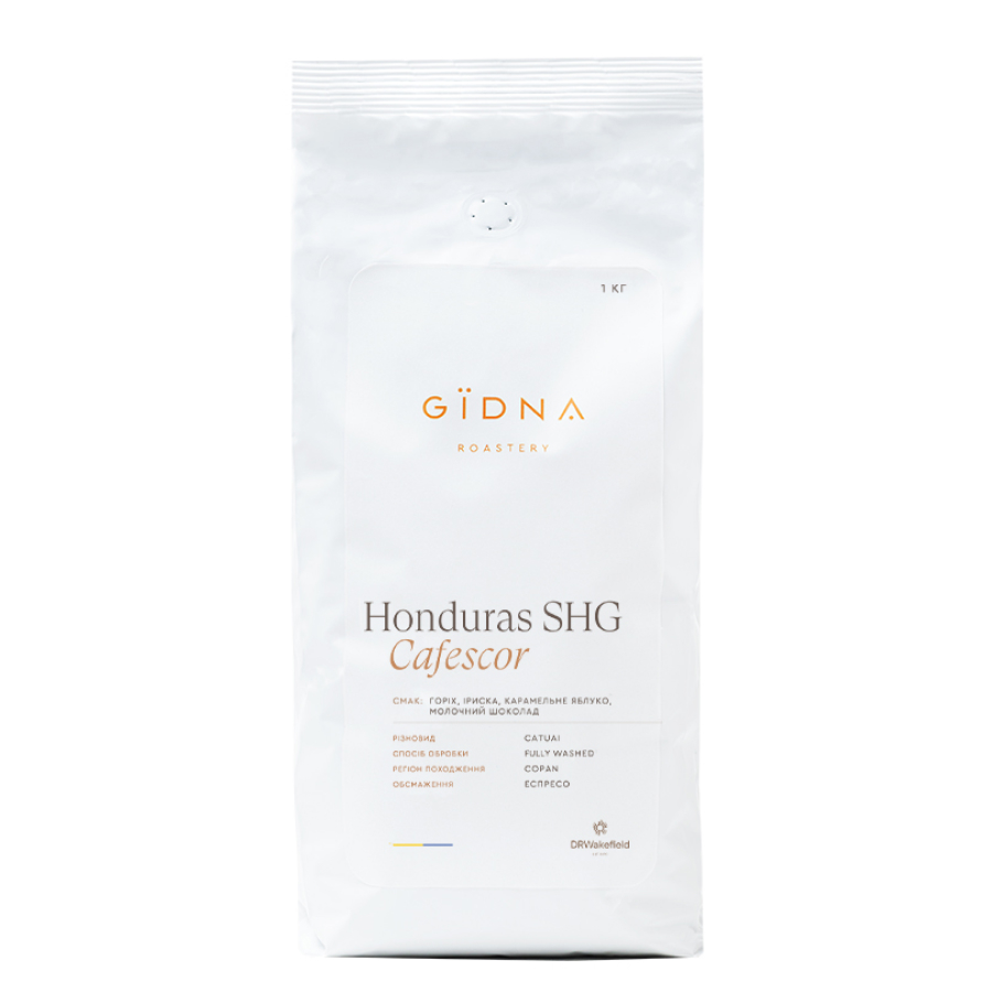 Кава в зeрнах Gidna Honduras SHG (espresso) 1 кг