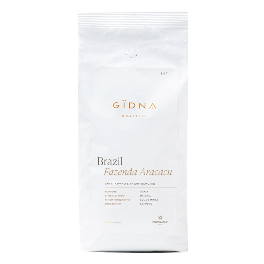 Кава в зeрнах, TM "Gidna" Brazil Fazenda Aracacu Natural Espresso, 1 кг