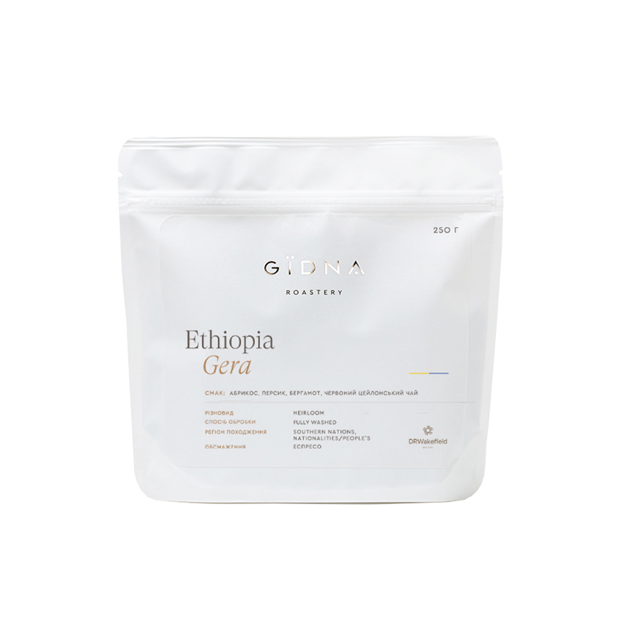 Кава в зeрнах, TM "Gidna" Ethiopia Gera Espresso, 250 г