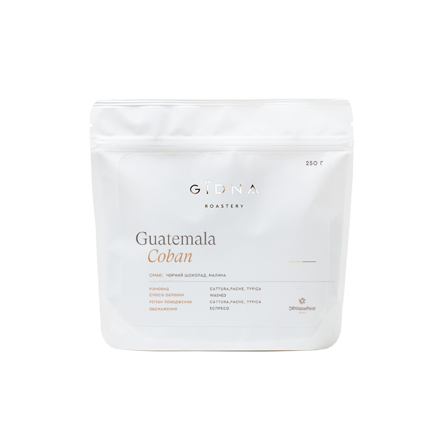 Кава в зeрнах, TM "Gidna" Guatemala Coban Espresso, 250 г