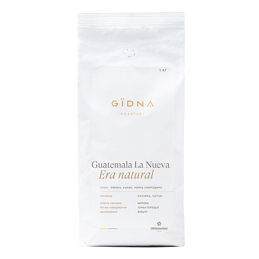 Кава в зeрнах, TM "Gidna" Guatemala La Nueva Era Filter, 1 кг