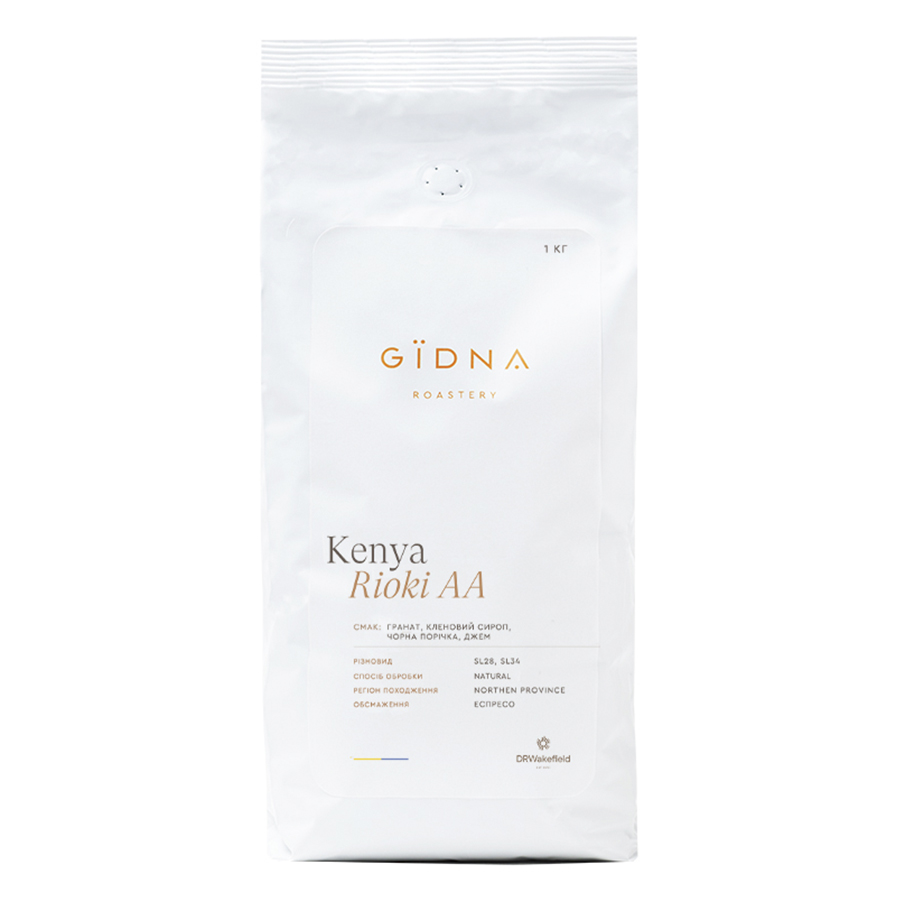 Кава в зeрнах, TM "Gidna" Kenya Rioki AA Espresso, 1 кг