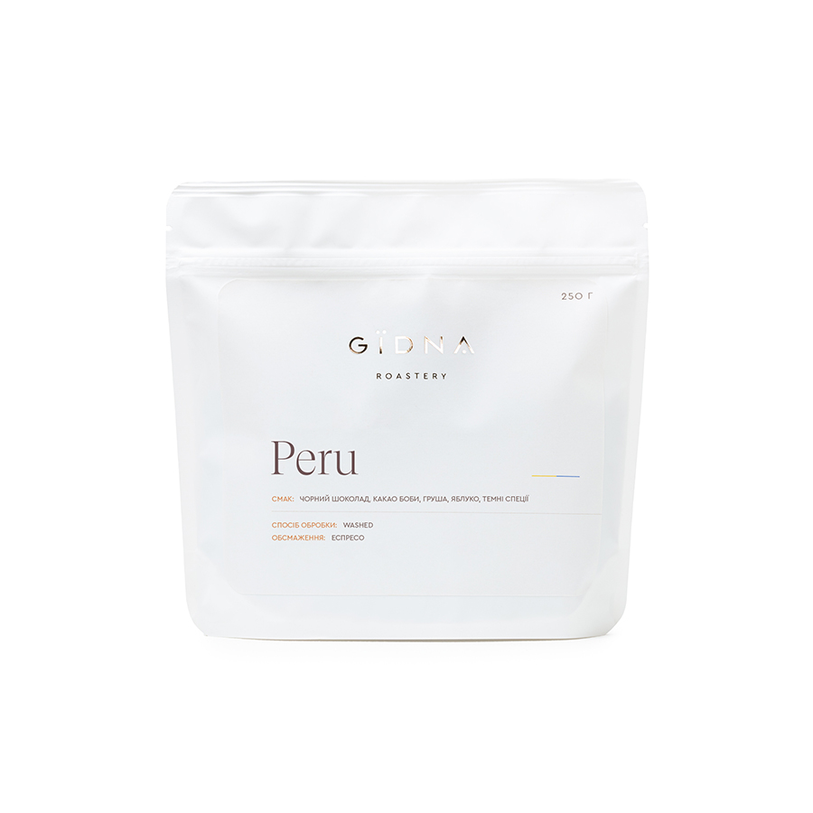 Кава в зeрнах Gidna Peru gr.1 (espresso) 250 г