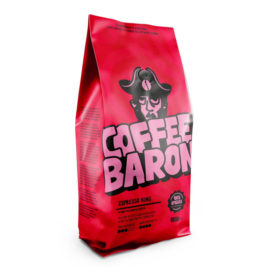Кава в зернах Coffee Baron Espresso King 1 кг