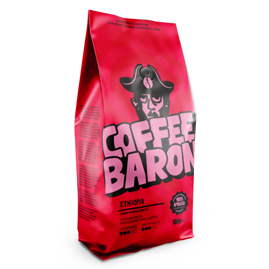 Кава в зернах Coffee Baron Ethiopia 1 кг