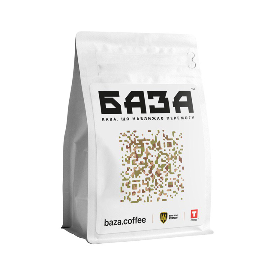  Кава в зернах, ТМ "Кофі-брейк" БАЗА, 250 г