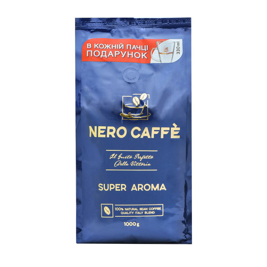  Кава в зернах, ТМ "Nero Caffe" Super Aroma, 1 кг