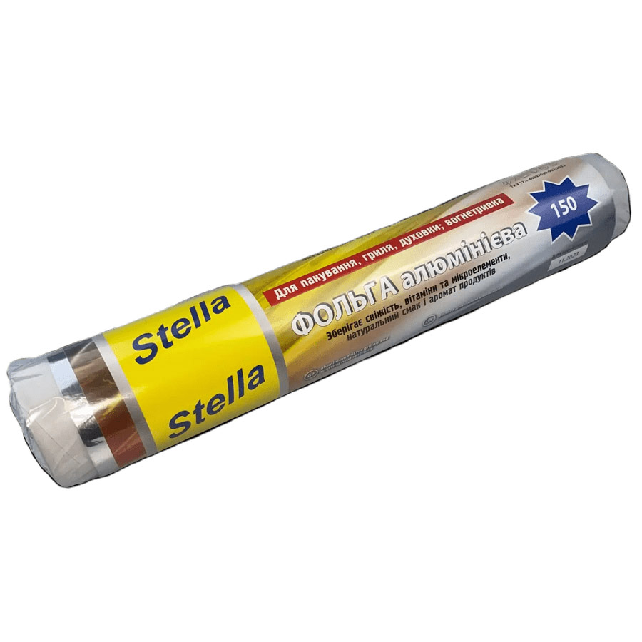 Фольга алюмінієва, "ТМ Stella",  28см*20м